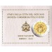 Vaticaanstad 2 euro comm 2013 'Sede Vacante 2013' BU in blister